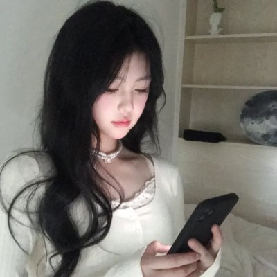 水木清华